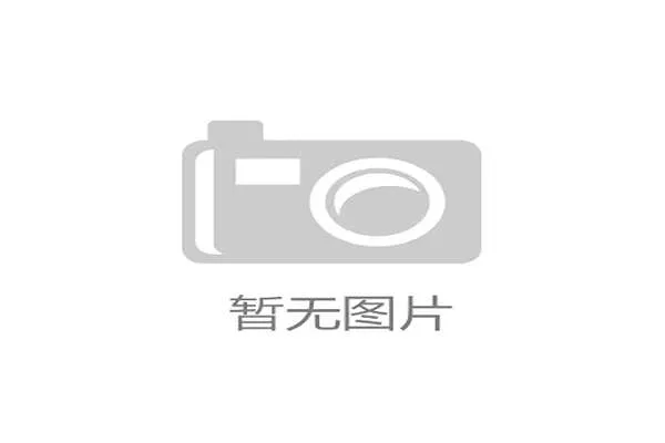 意外！曾是国安重点培养新星 如今却只能征战蒙古超级联赛