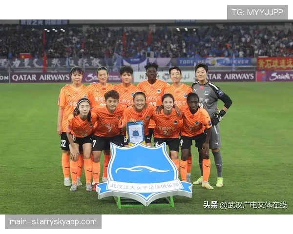 女足亚冠赛事品牌价值提升 商业开发前景广阔